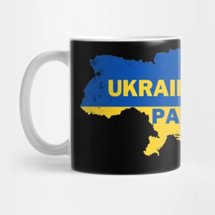 ukraine patriot Mug